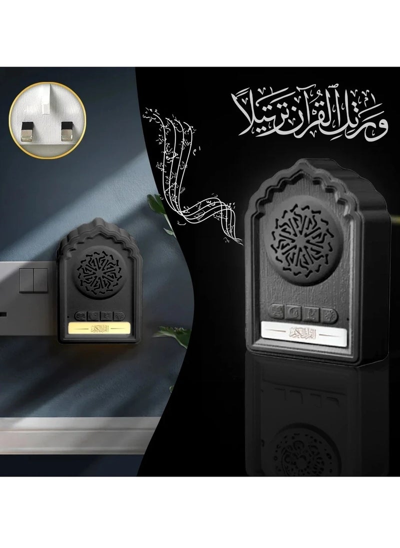 Equantu QB812 Holy Quran Speaker