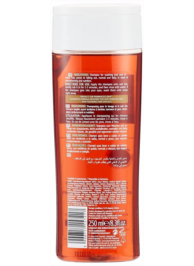 Keratineum Hair Strengthening Shampoo Concentrate 250ml