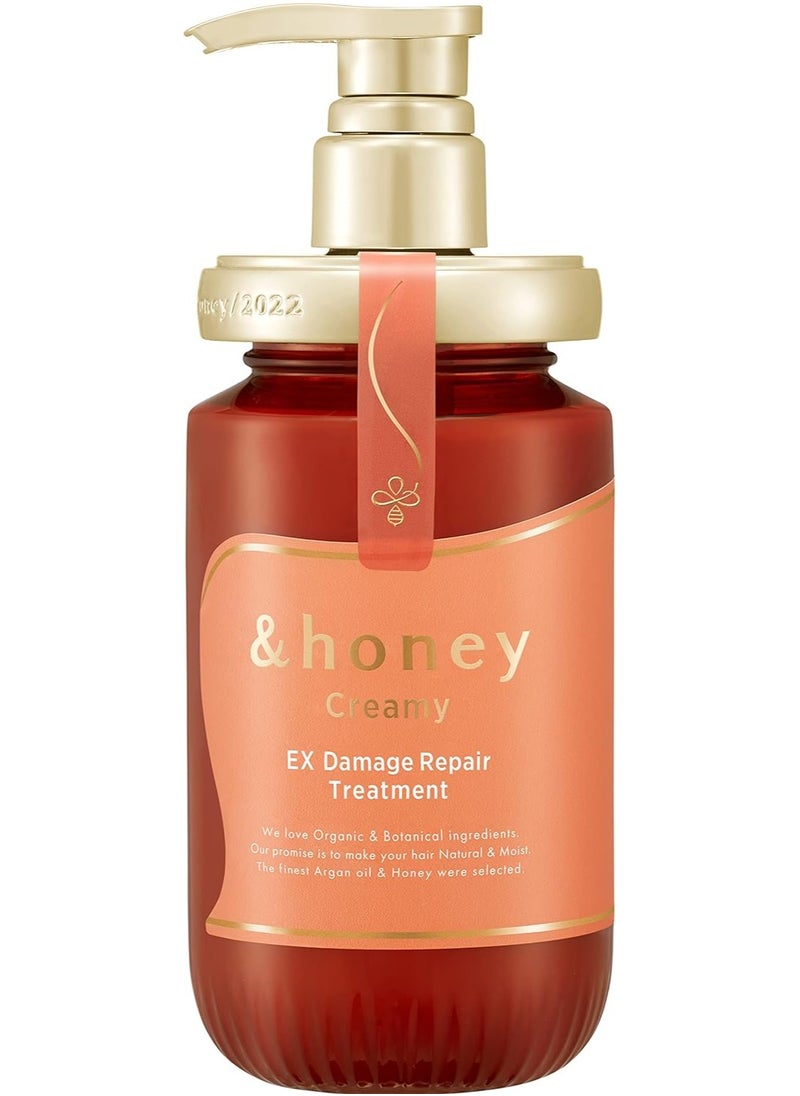 Creamy EX Damage Repair Hair Treatment 2.0 – Intensive Repair for Dry & Damaged Hair, 450g | Super Hydration, Berry Honey Scent