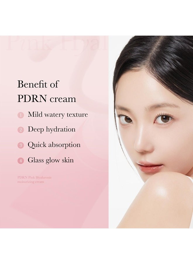 Salmon DNA PDRN Pink Hyaluronic Moisturizing Cream, Pink Soothing Cream, Hyaluronic acid, Niacinamide, Hydrating & Firming, Uneven Skin Tone, Pore Care, Korean Skincare | (50ml/ 1.69 fl.oz.)