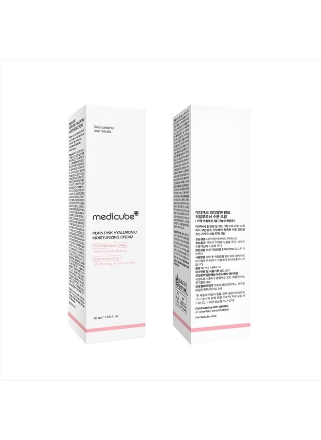 Salmon DNA PDRN Pink Hyaluronic Moisturizing Cream, Pink Soothing Cream, Hyaluronic acid, Niacinamide, Hydrating & Firming, Uneven Skin Tone, Pore Care, Korean Skincare | (50ml/ 1.69 fl.oz.)