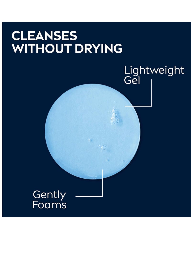 NIVEA MEN Maximum Hydration Moisturizing Face Wash with Aloe Vera, Boosts Moisture and Helps Prevent Tight, Dry Skin, 5 Fl Oz Tube