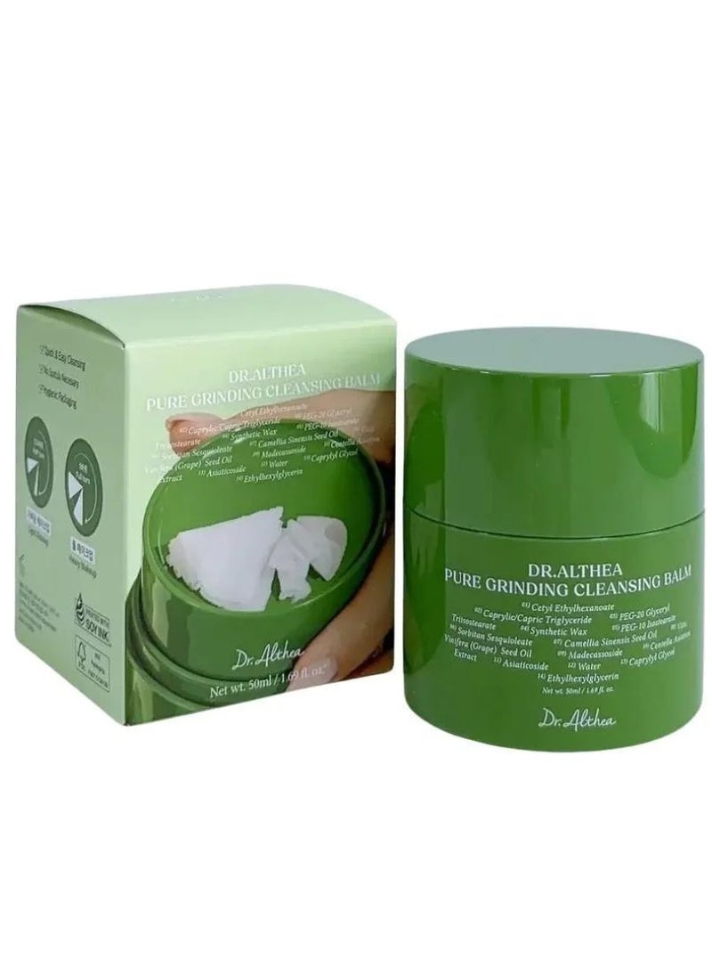 Pure Grinding Cleansing Balm | Hygenic One-Step Makeup Remover with Madecassoside | Non-Greasy Sorbet Texture | Gentle, Soothing for All Skin Types 50ml / 1.69 fl oz
