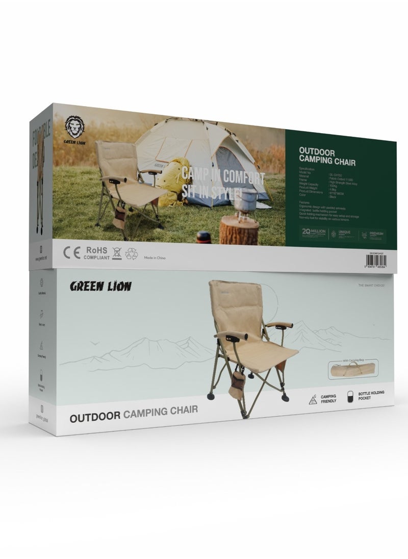 Outdoor Camping Chair with Carrying Bag Easy to Carry / Camp Friendly / Bottle Holding Pocket / Fabric Oxford 600D Material / 150KG Load Capacity / High Load Capacity / High Quality Material / Foldable Design / Reliable Structure / Durable / Enjoy Camping / Travel Chair - Desert Sand
