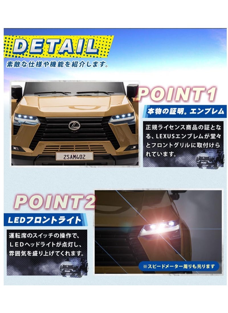 Lexus GX550 Electric Ride On Car - Beige