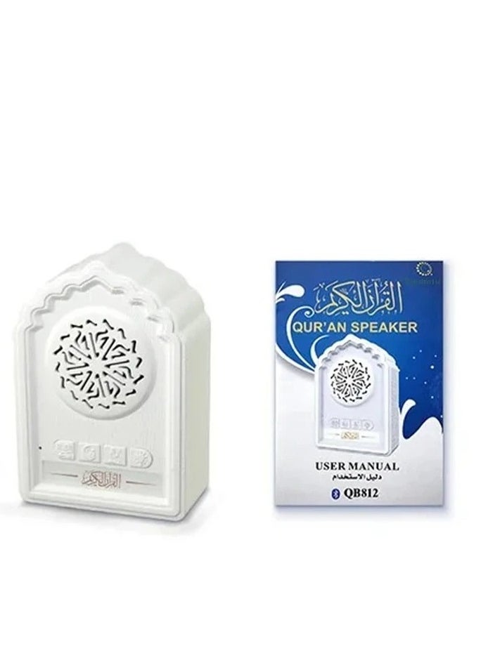 Equantu QB812 Holy Quran speaker - White