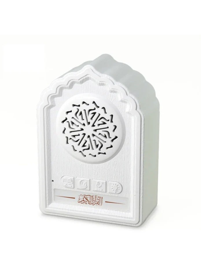 Equantu QB812 Holy Quran speaker - White