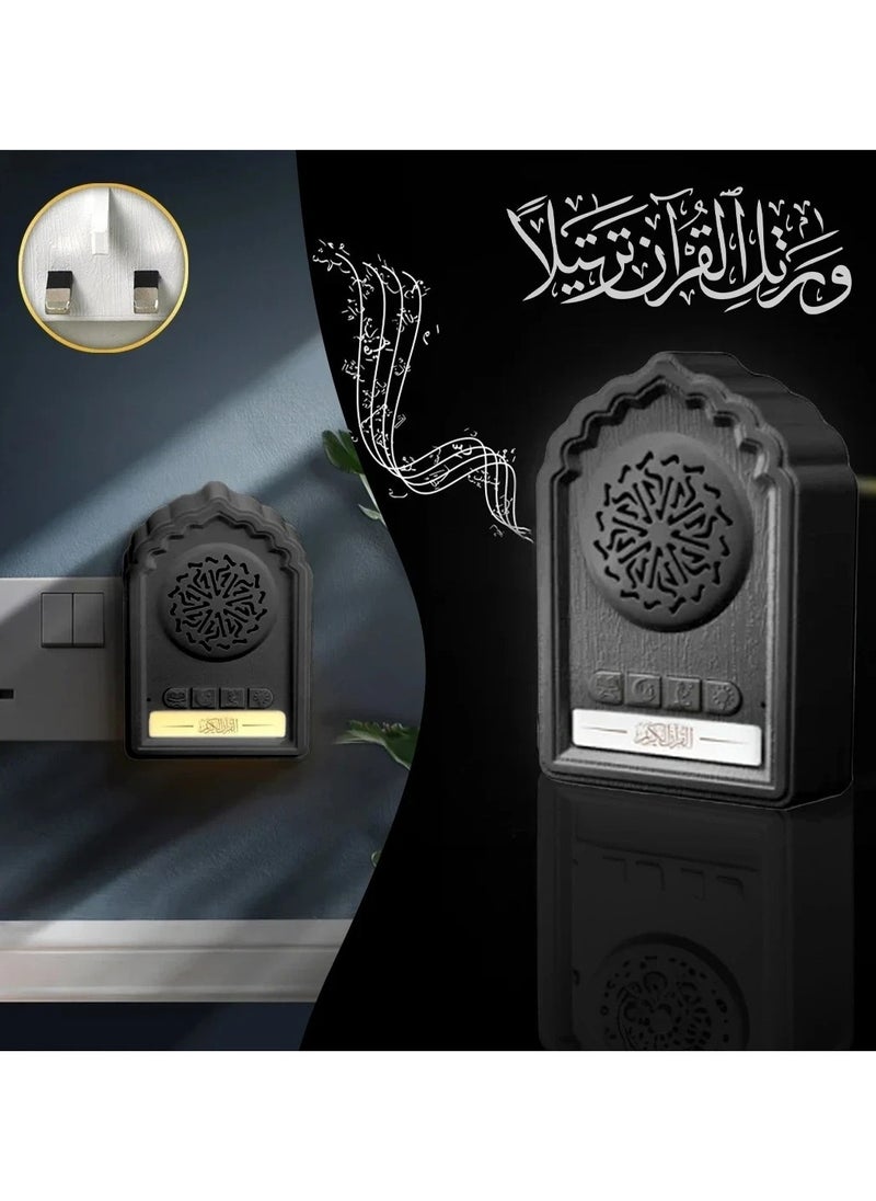 Equantu QB812 Holy Quran speaker - Black