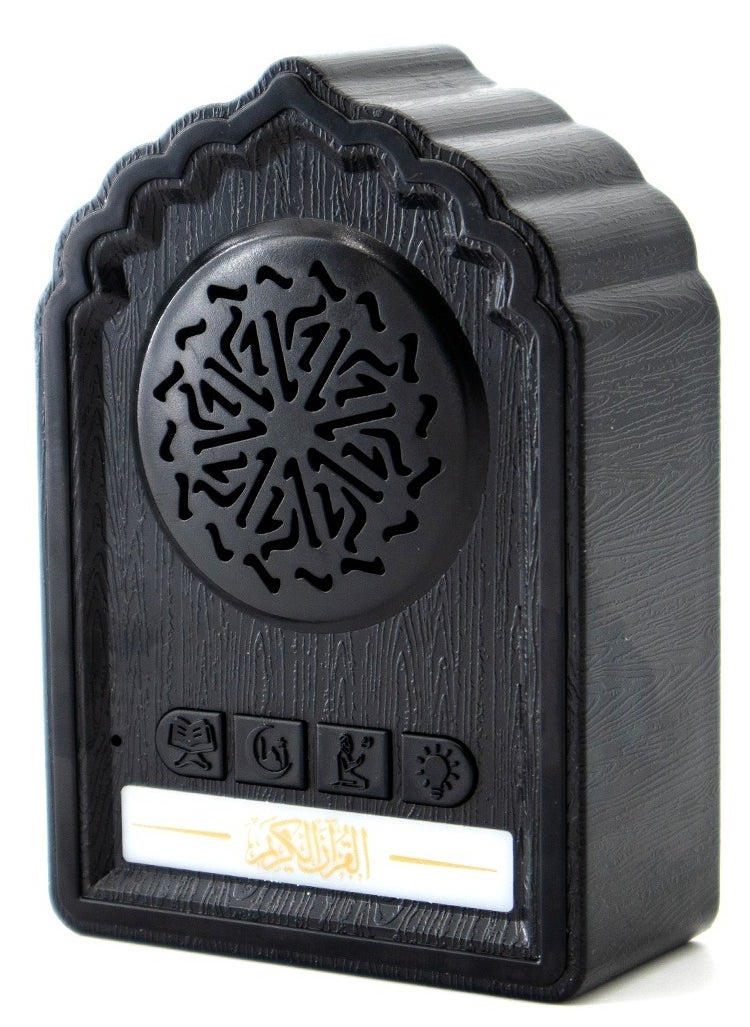 Equantu QB812 Holy Quran speaker - Black