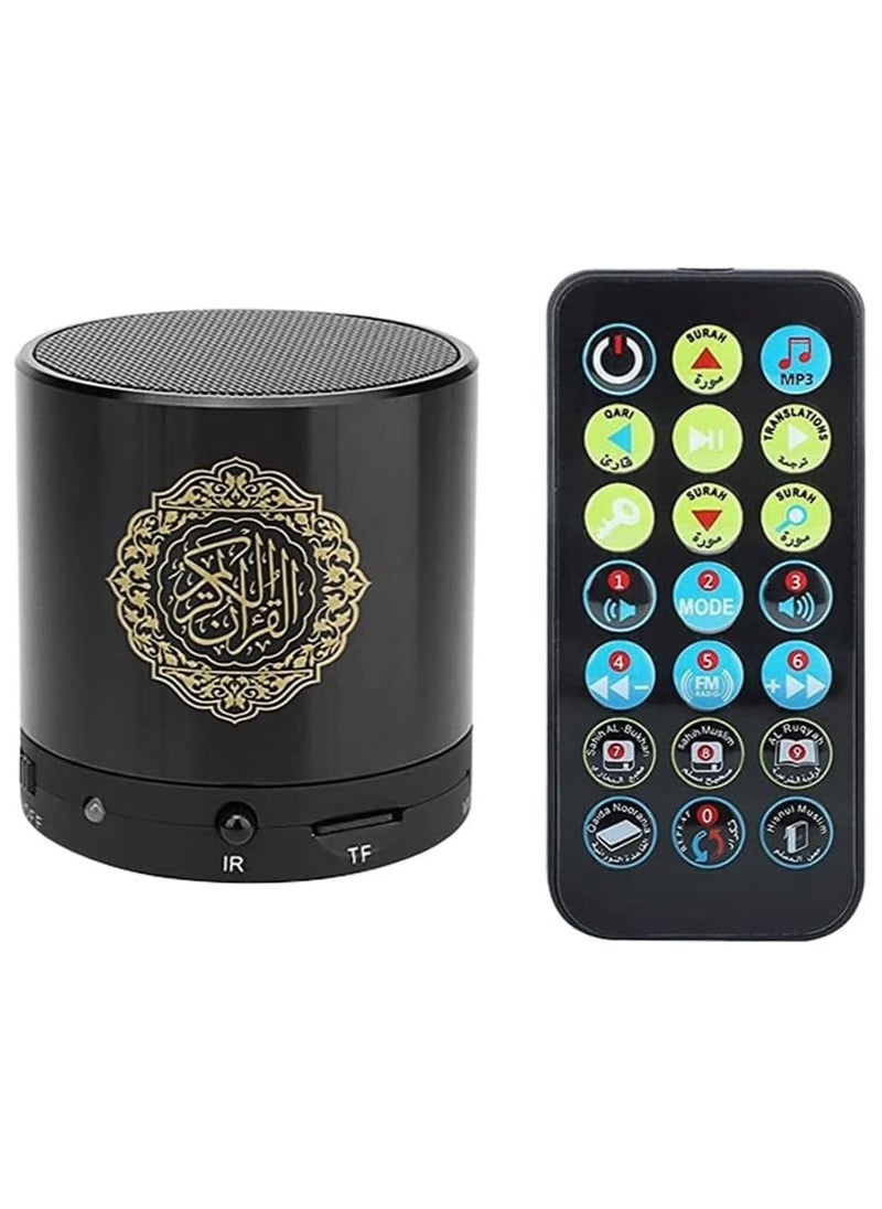 Remote Control Speaker Portable Quran Speaker MP3 Player 8GB TF FM Quran Translator USB Rechargeable Speaker, Secure Digital, Micro SD Quran Smart Lamp Bluetooth Speaker with Remote, Rechargeable