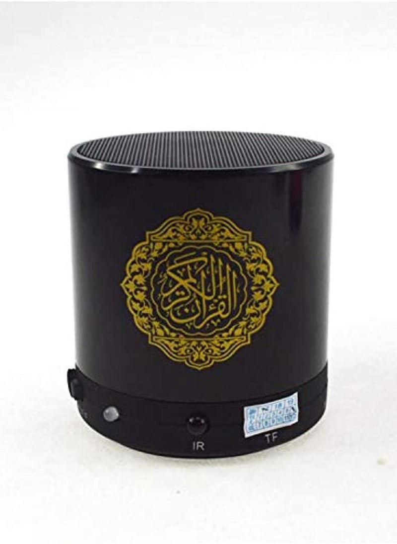 Remote Control Speaker Portable Quran Speaker MP3 Player 8GB TF FM Quran Translator USB Rechargeable Speaker, Secure Digital, Micro SD Quran Smart Lamp Bluetooth Speaker with Remote, Rechargeable