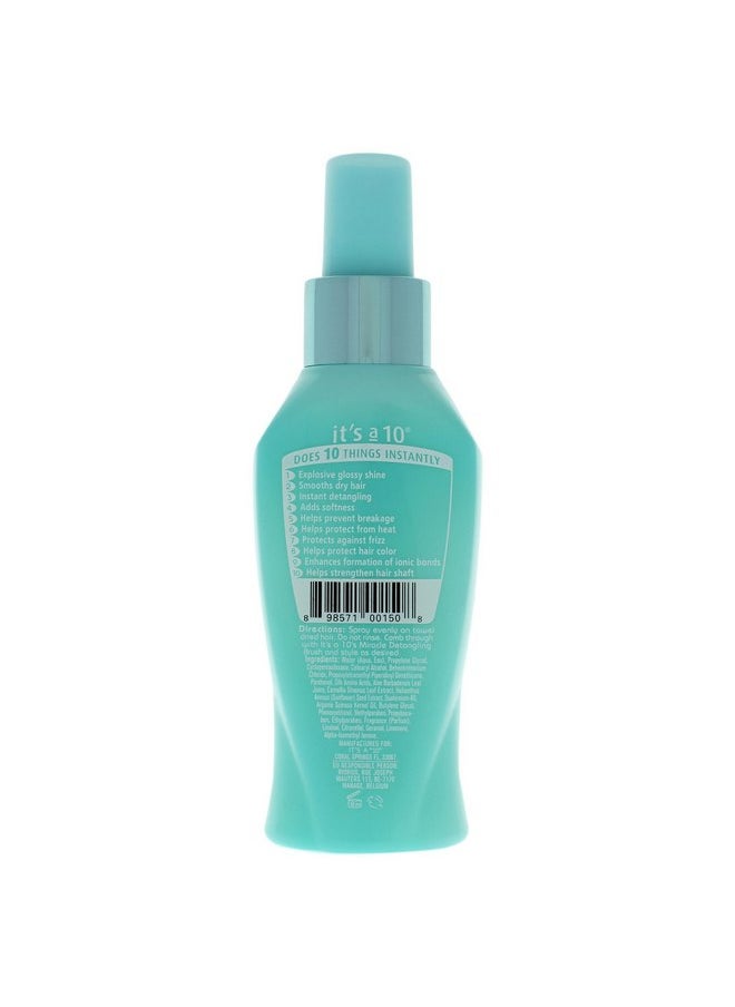 Its A 10 Miracle Blow Dry Glossing Leave-In Treatment Unisex 4 oz