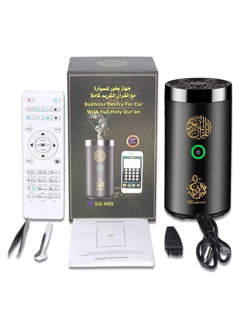 Incense Quran Speaker – Aromatic Spiritual Recitation