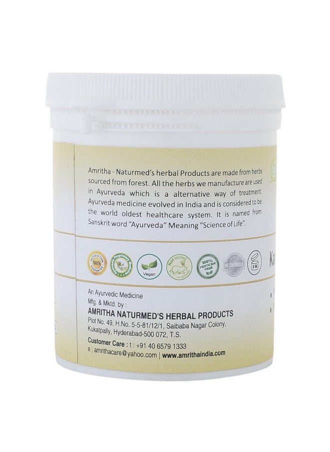 Kadu And Kariyatu 200 Grams Jar| Best Immunity Booster|Total Health Wellness
