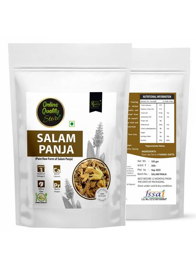 Salam Panja - 100G | Salab Punja | Hatta Haddi - Panchaule Dactylorhiza Hatagirea