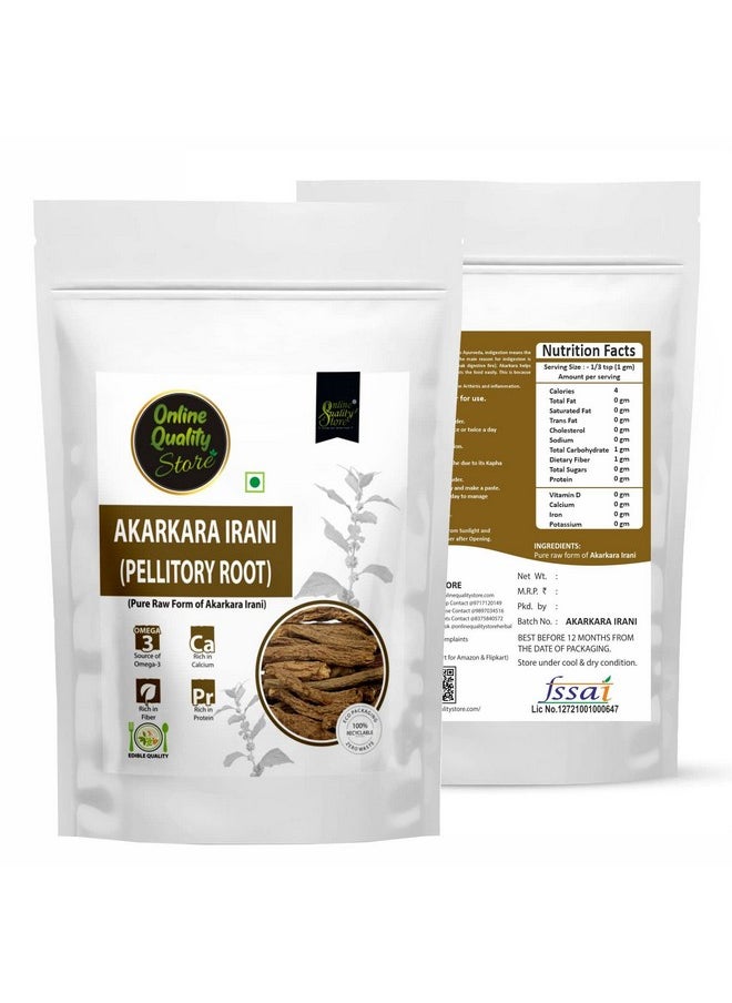 Akarkara Root - 100G | Akarkara Irani | Original Irani Akarkara Roots | Pellitory Root