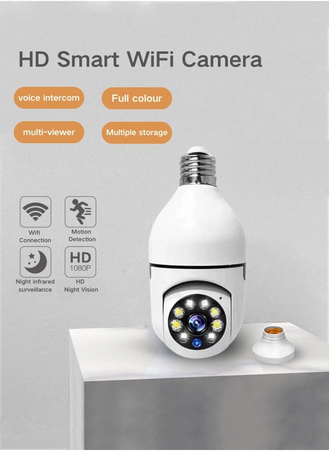 Lamp holder type household indoor safety monitoring camera, mobile phone remote viewing screen voice intercom dual light source wifi version