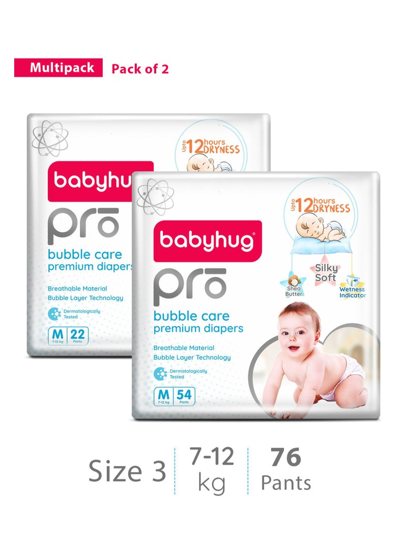 Babyhug Pro Bubble Care Premium Pant Medium 76 Pieces - Multi Pack