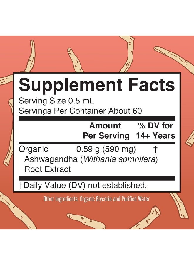 MaryRuth Organics Ashwagandha Root Liquid Drops