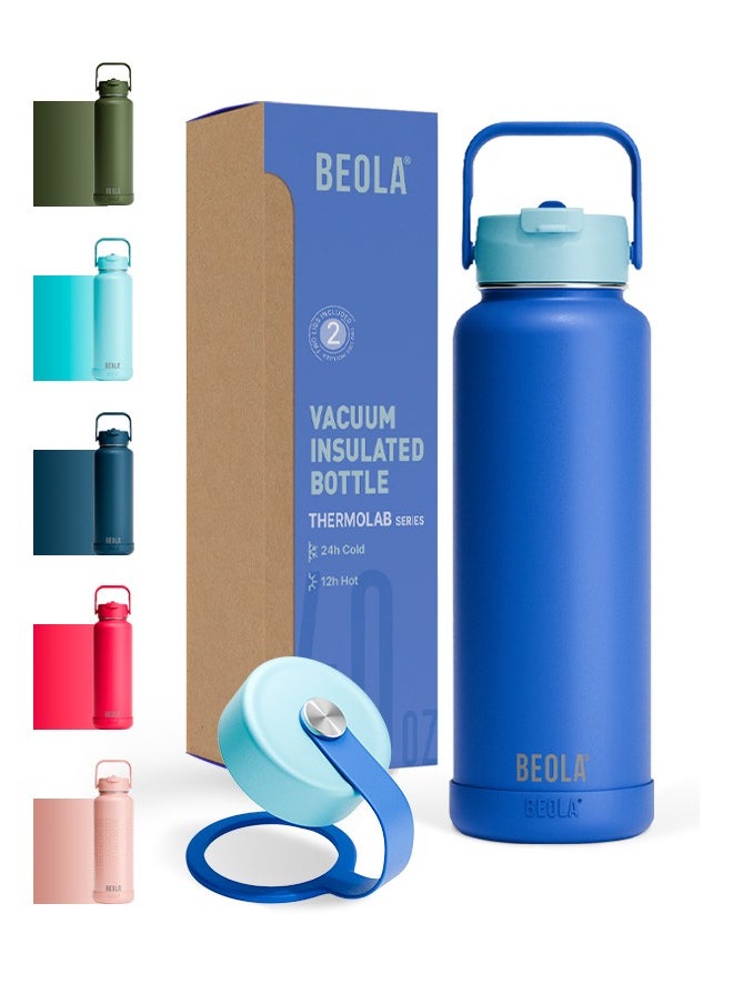 1200ml Water Bottle 18/8 Stainless Steel 304 Double Wall Insulated Thermos Bottle with a wide mouth, 2 lids included, Hot Cold Liquids Sports Bottle, 40oz (Lavender)