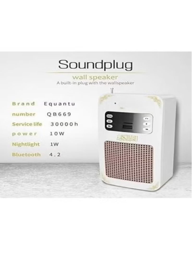 Quran Speaker with Wireless Remote Control – Clear Voice MP3 Player, Repeat Function, Wall Mounted, 8GB TF Card, Perfect for Learning & Spiritual Enhancement