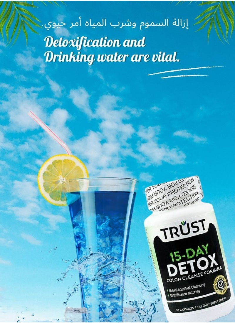 TRUST 15-Day Detox Colon Cleanse Formula 30 Capsules