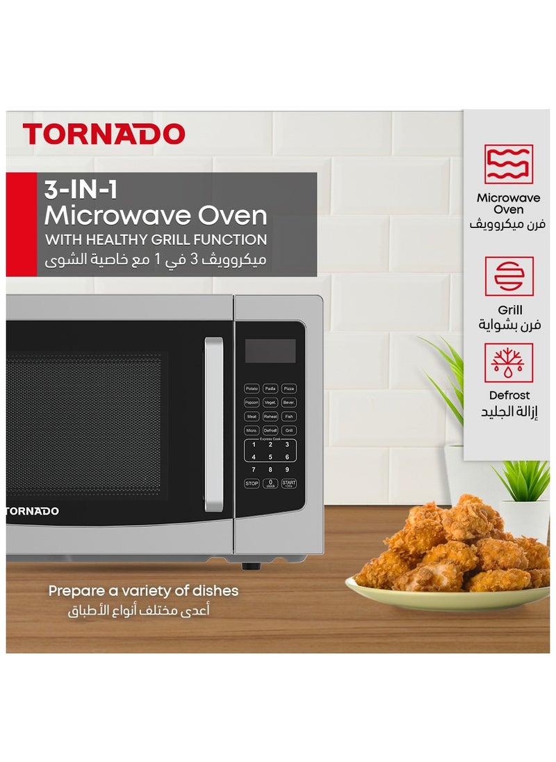 Tornado 30 Liters Digital Microwave Oven 3 in 1 with Grill function 10 Power Levels, 900W, Touch Control panel, Child-Safety-Lock, Defrost Function, 8 Auto cooking function, Silver, TWDG-30L-S-E