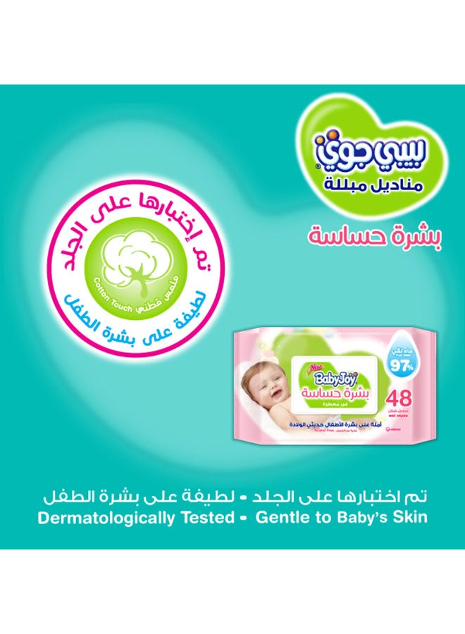 Sensitive Skin 97% Pure Water Unscented Mega Pack 192 Wipes