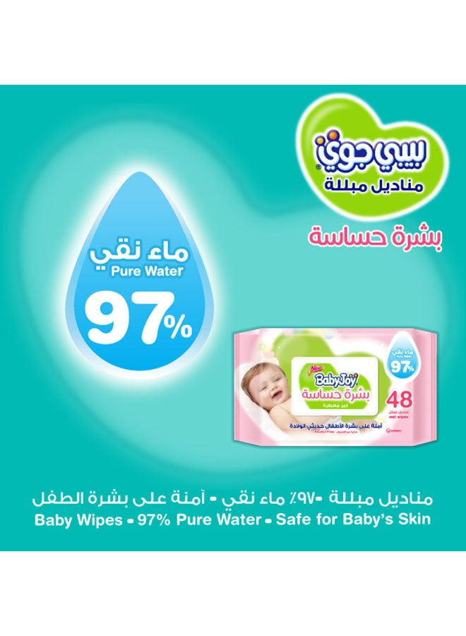 Sensitive Skin 97% Pure Water Unscented Mega Pack 192 Wipes