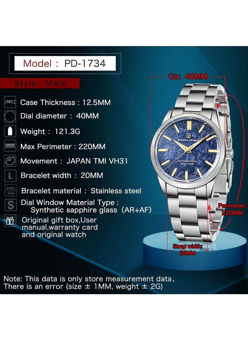 New Men's Quartz Watches, High-Quality Imported Movement, Stainless Steel Frame With Unique Meteorite Blue Surface And Golden Hands, Luxurious And Fashionable PD1734