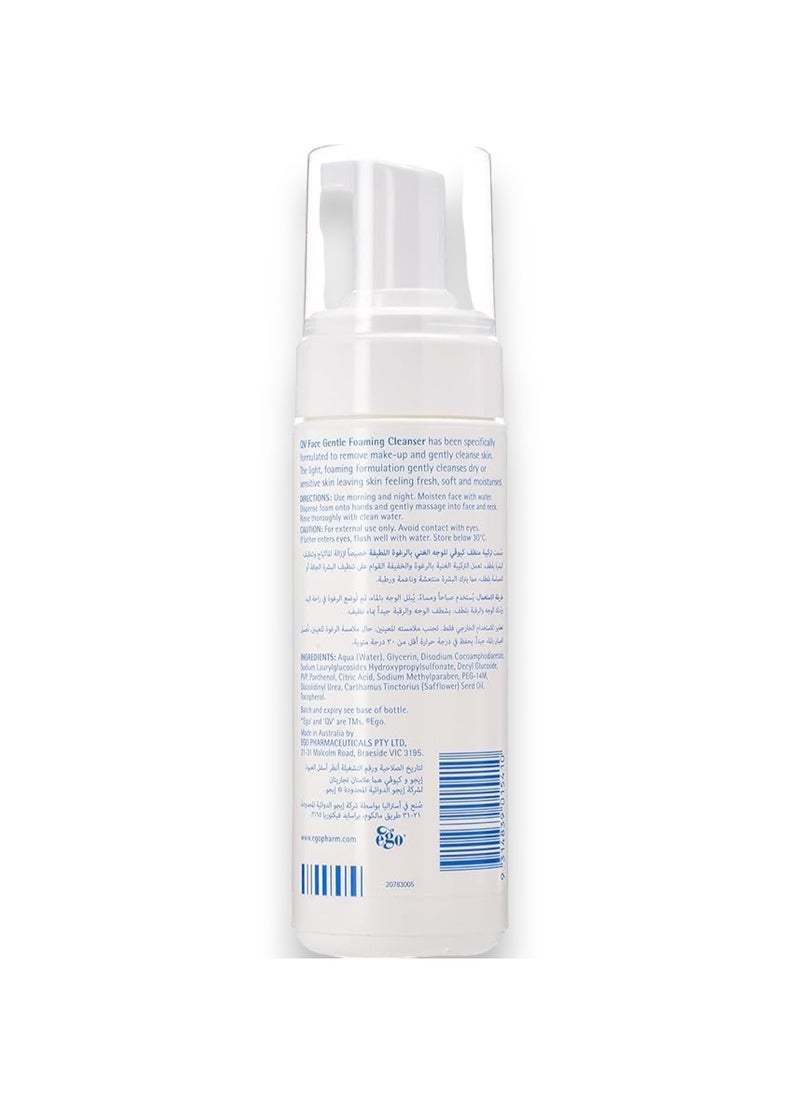 QV Face Gentle Foaming Cleanser, 150ml