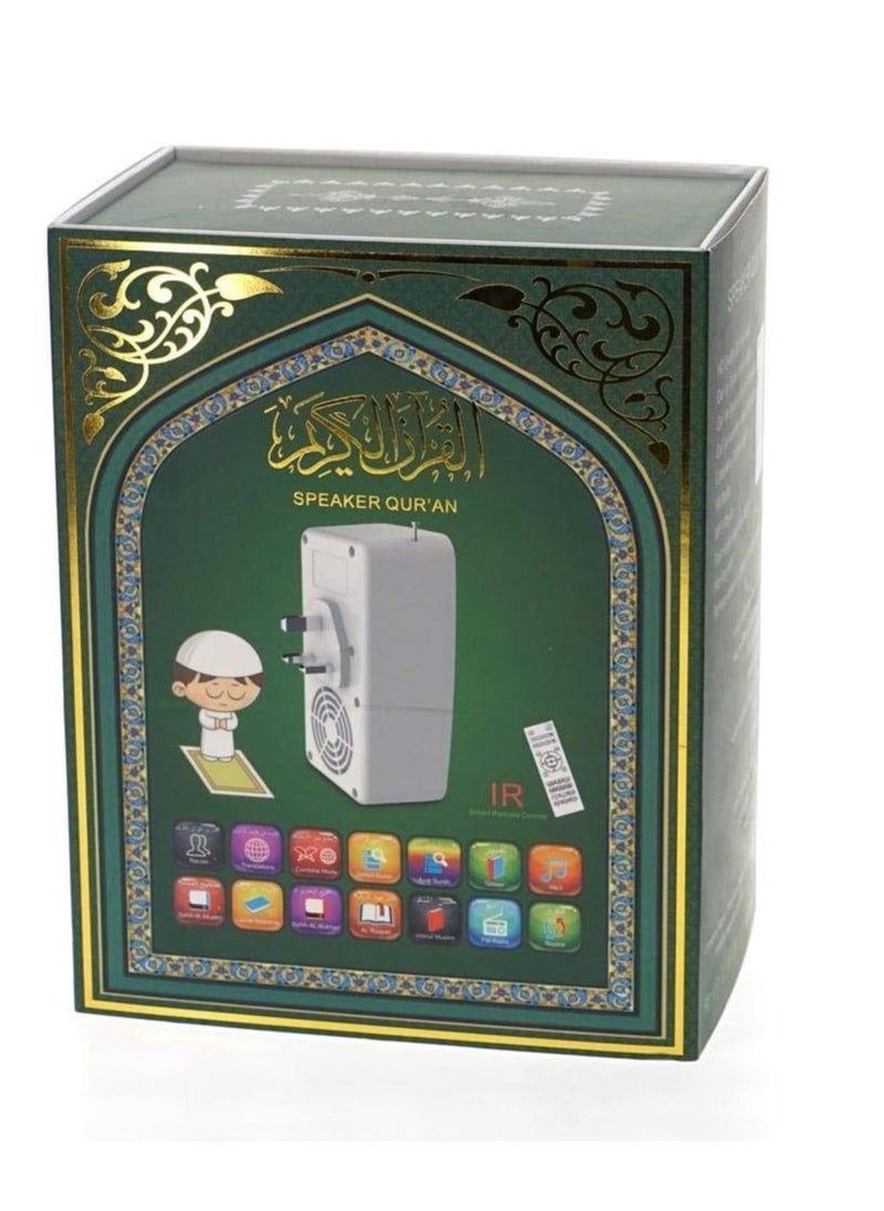 SQ-669 Smart Wall Plug Quran Speaker With Remote