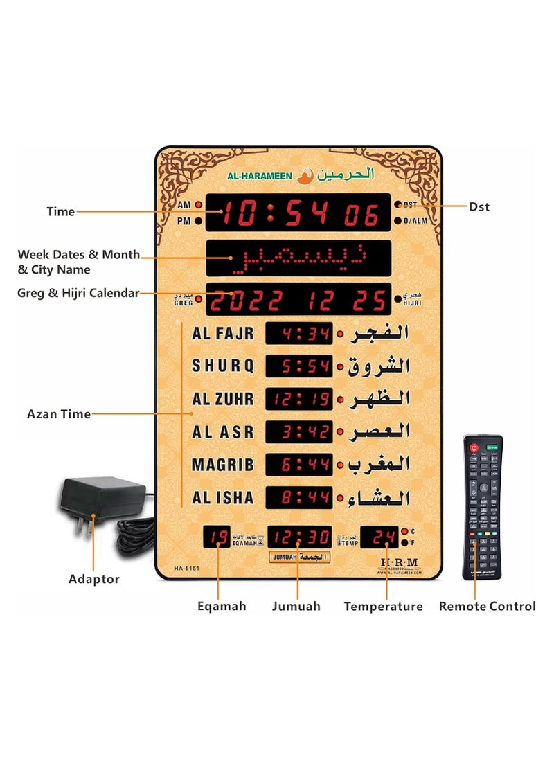 Al-Harameen,Azan Clock Led Prayer Clock,Big Wall Clock HA-5151