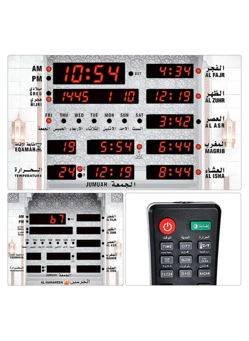 AL-Harameen Digital Islamic Prayer Alarm Azan Wall Clock HA-5163