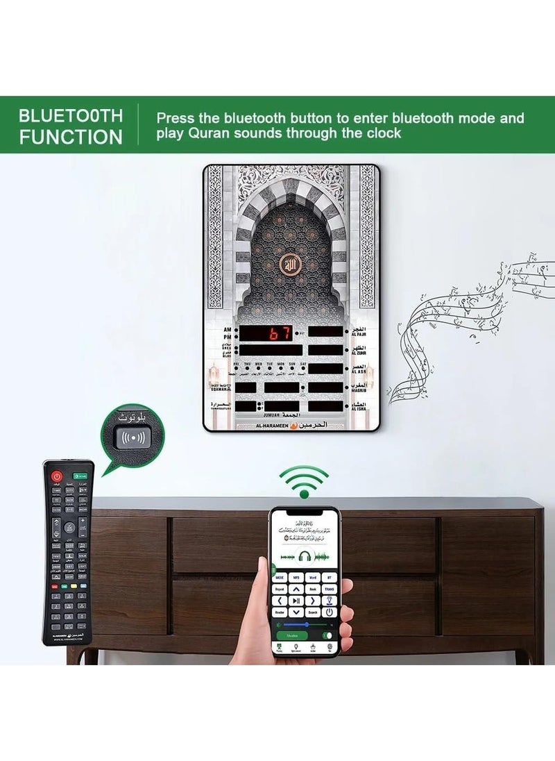 AL-Harameen Digital Islamic Prayer Alarm Azan Wall Clock HA-5163