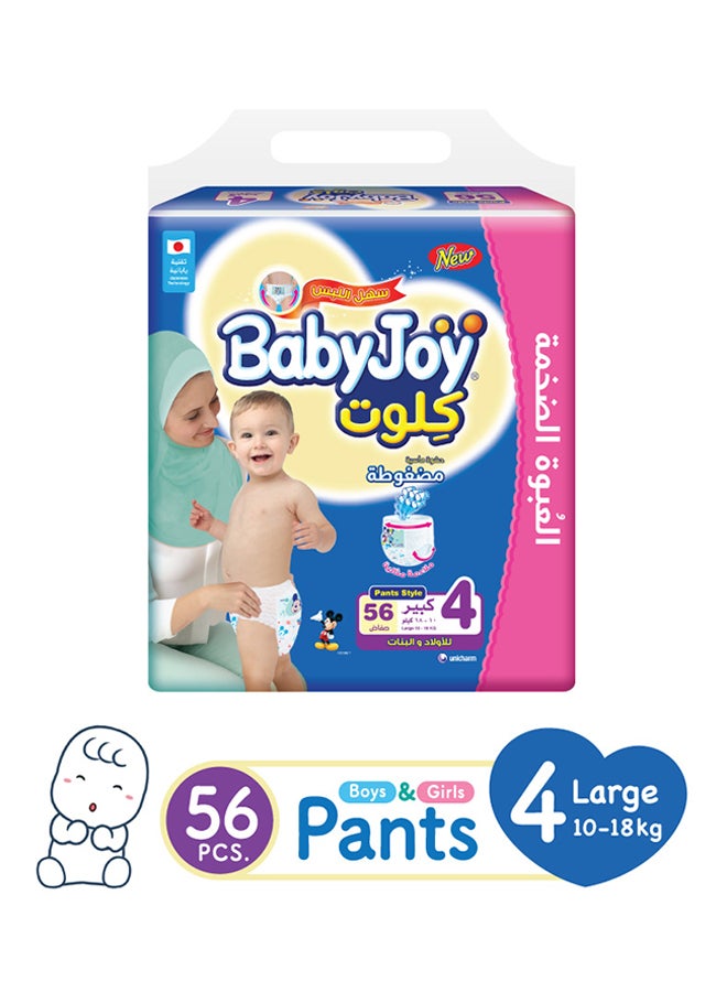 Culotte Large Diapers, Mega Pack, (10-18 Kg), 56 Count