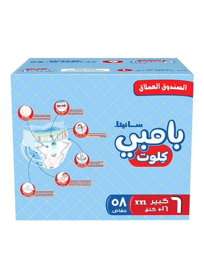 Pants Giant Box Size 6, Xx Large +16 Kg, 58 Count