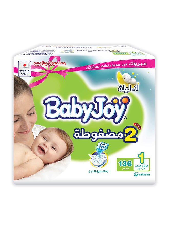 Compressed Diaper, Size 1, Newborn, Up To 4 Kg, Jumbo Pack, 136 Count