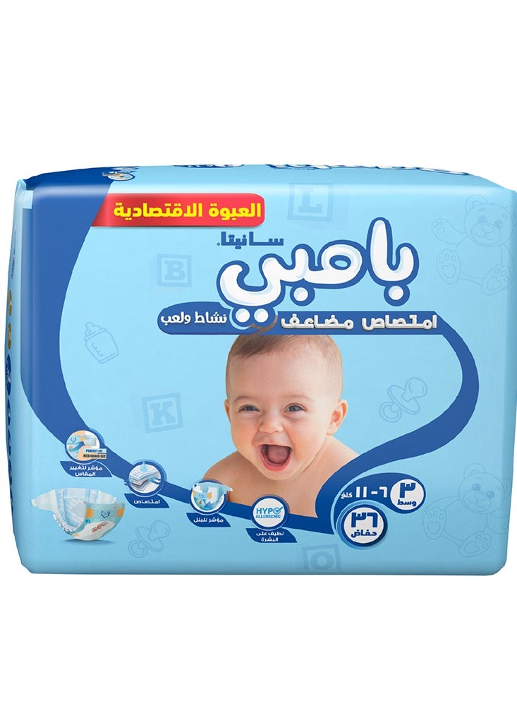 Baby Diapers Value Pack Size 3 6-11 Kg