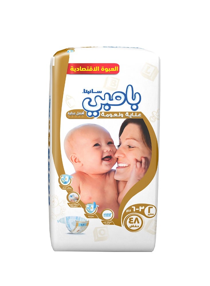 Baby Diapers Value Pack Size 2 3-6 Kg