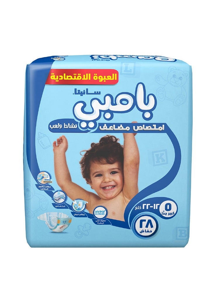 Baby Diapers Value Pack Size 5 12-22 Kg