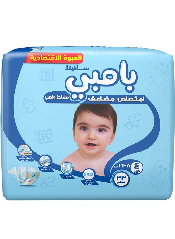 Baby Diapers Value Pack Size 4 8-16 Kg