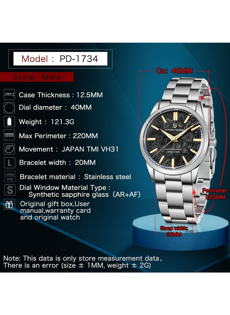New Men's Quartz Watches, High-Quality Imported Movement, Stainless Steel Frame With Unique Meteorite Black Surface And Golden Hands, Luxurious And Fashionable PD1734