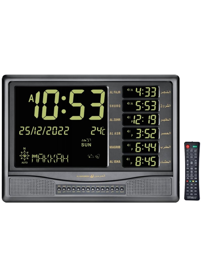 AL-Harameen Digital Display Azan HA-4025
