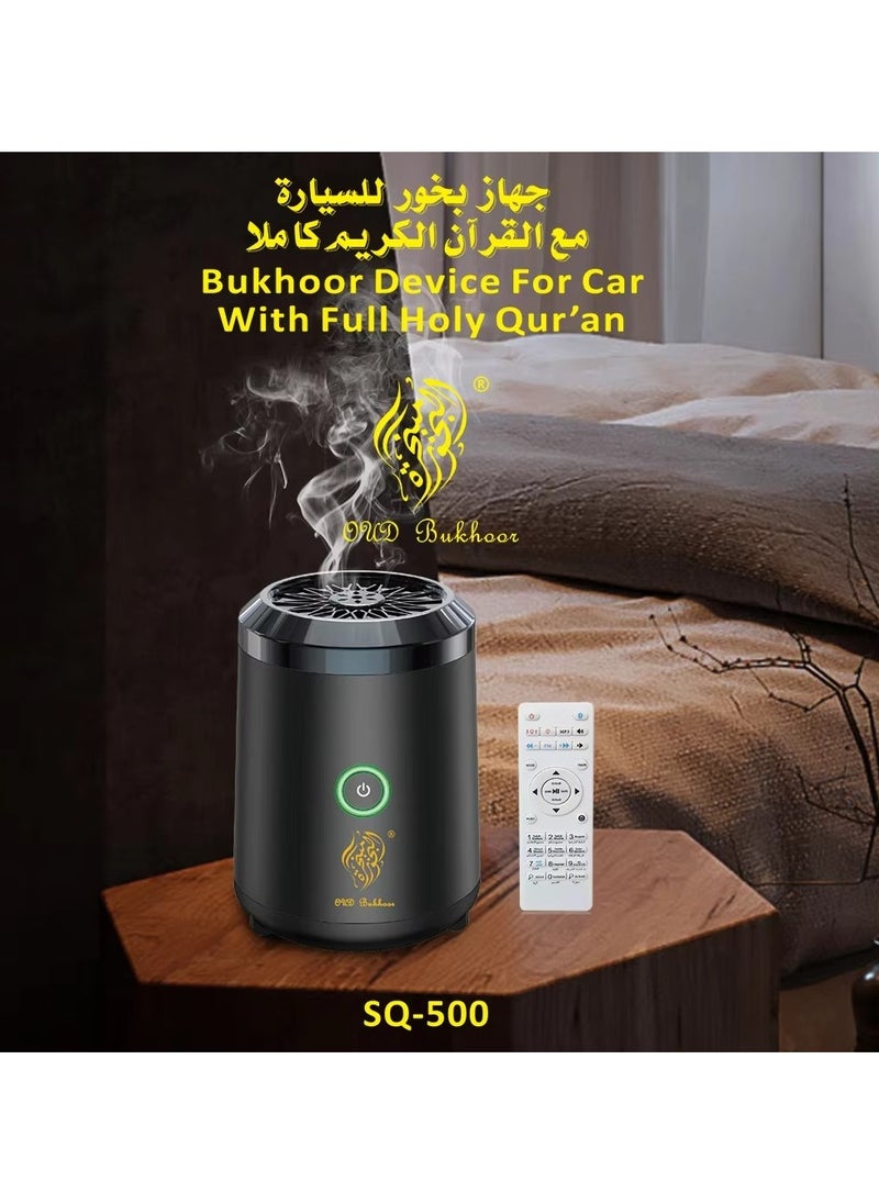 Portable Bakhoor Quran Incense Burner & Bluetooth Speaker