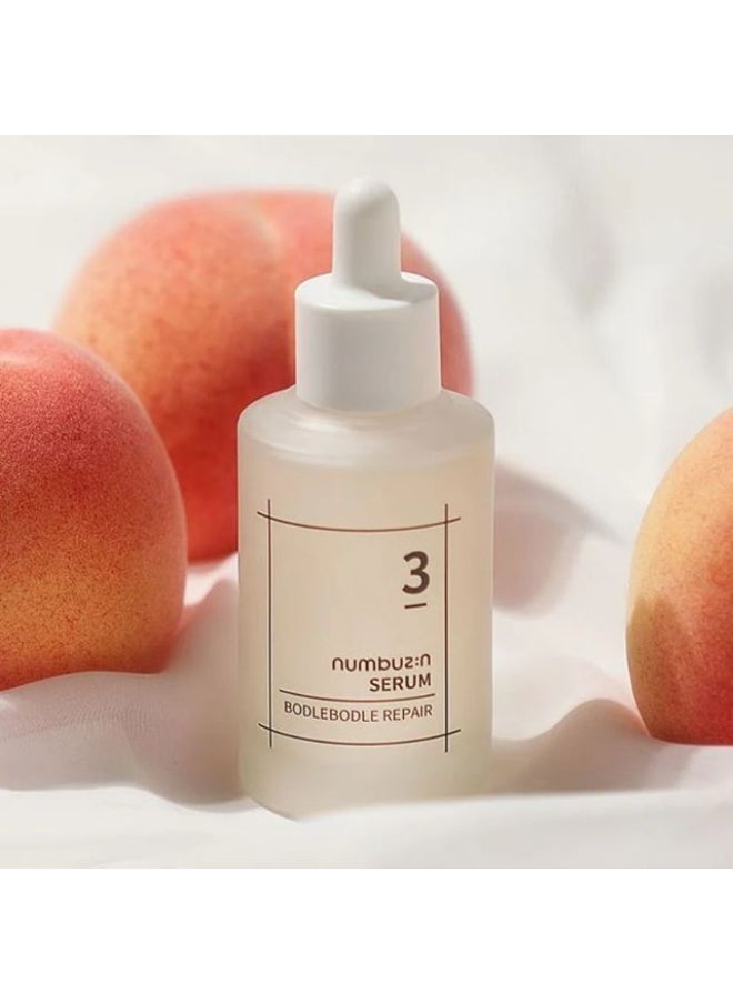 No.3 Skin Softening Serum - 50Ml