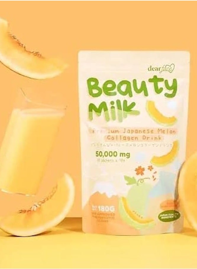 Beauty Milk Japanese Melon Collagen Drink | 50,000mg Collagen | Skin Hydration & Brightening | 10 Sachets (18g Each) - 180g