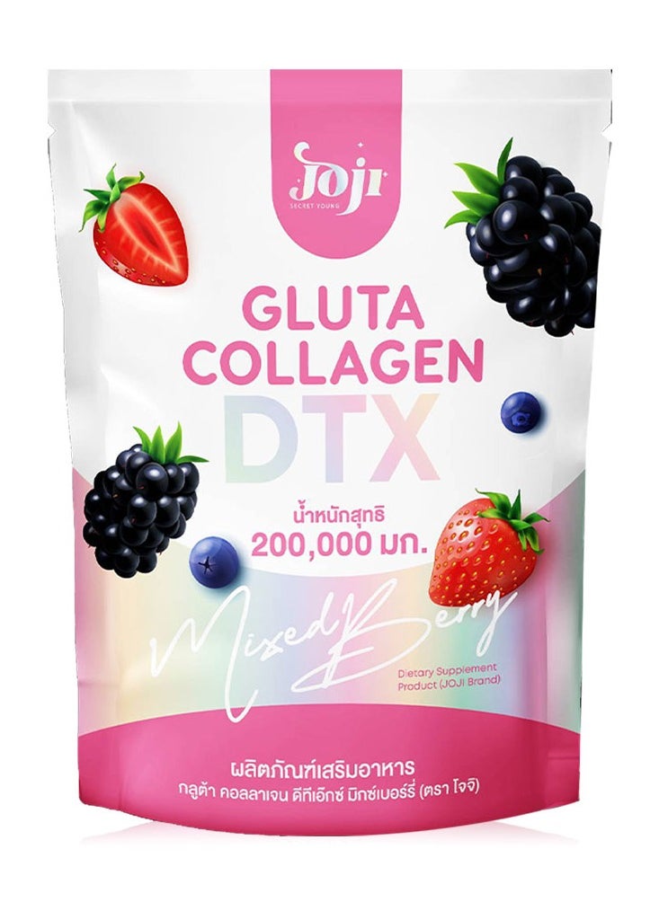 Joji Gluta Collagen DTX Mixed Berry | 200,000mg Collagen & Glutathione | Skin Brightening & Detox | 10 Sachets (20g Each) - 200g