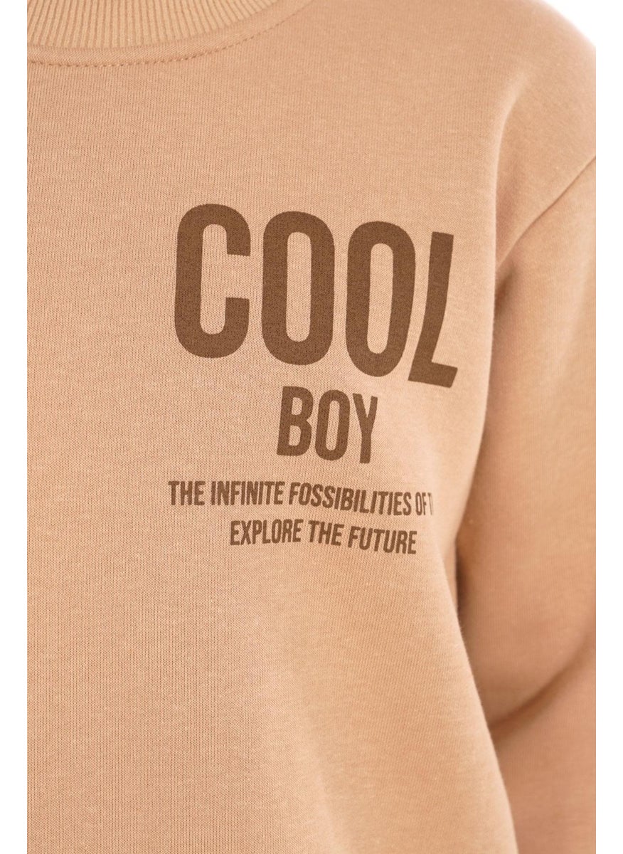 Cool Boy Printed Beige Color Boy Sweater