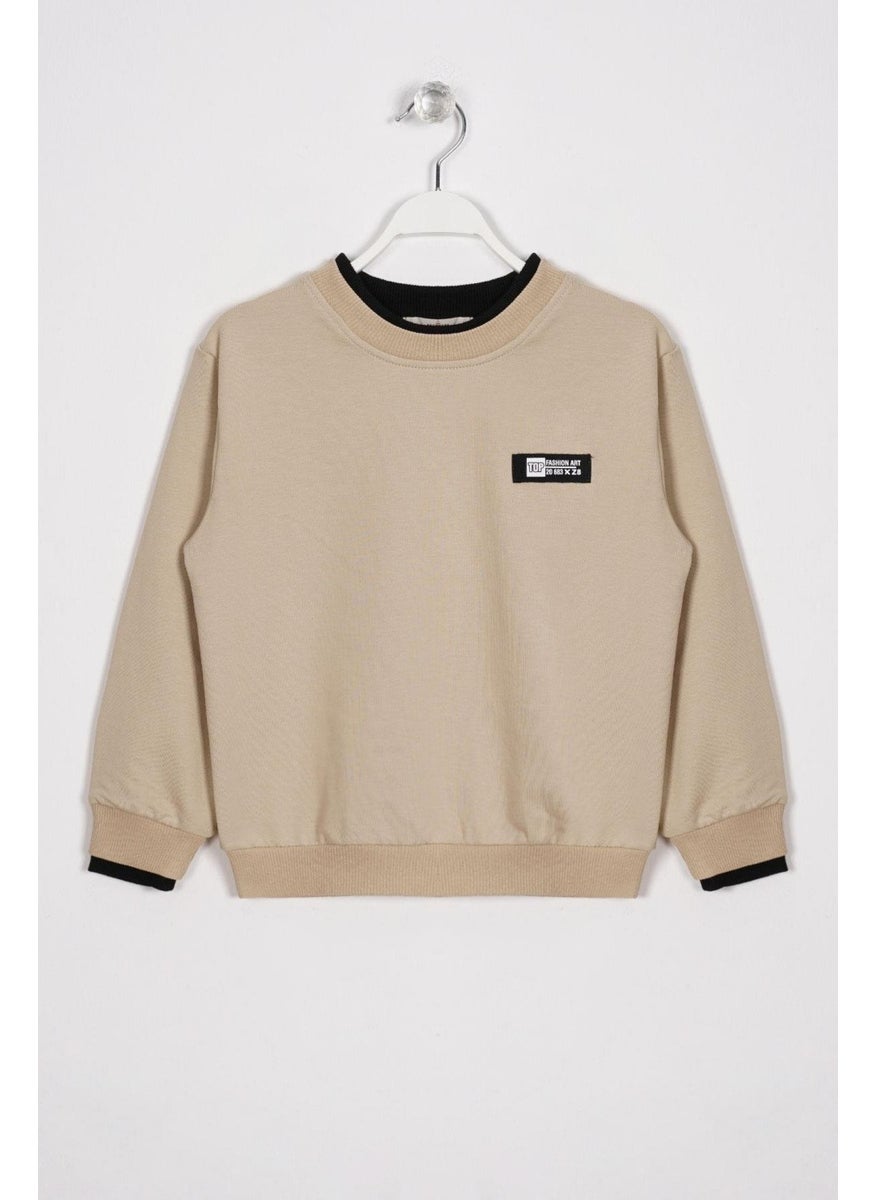 Beige Color Boy's Sweatshirt with Camisole Detail on Collar